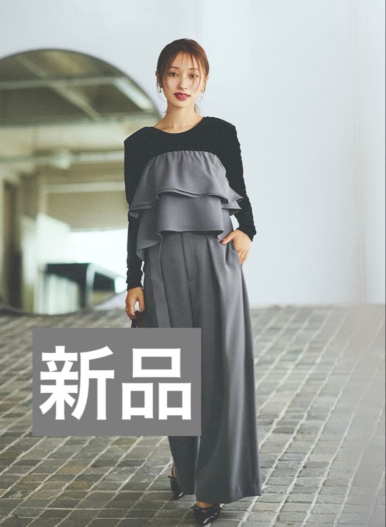 ルーニィ新品⭐️吉田理紗さんコラボ洗える❗️ラッフルデザインビスチェベアトップ