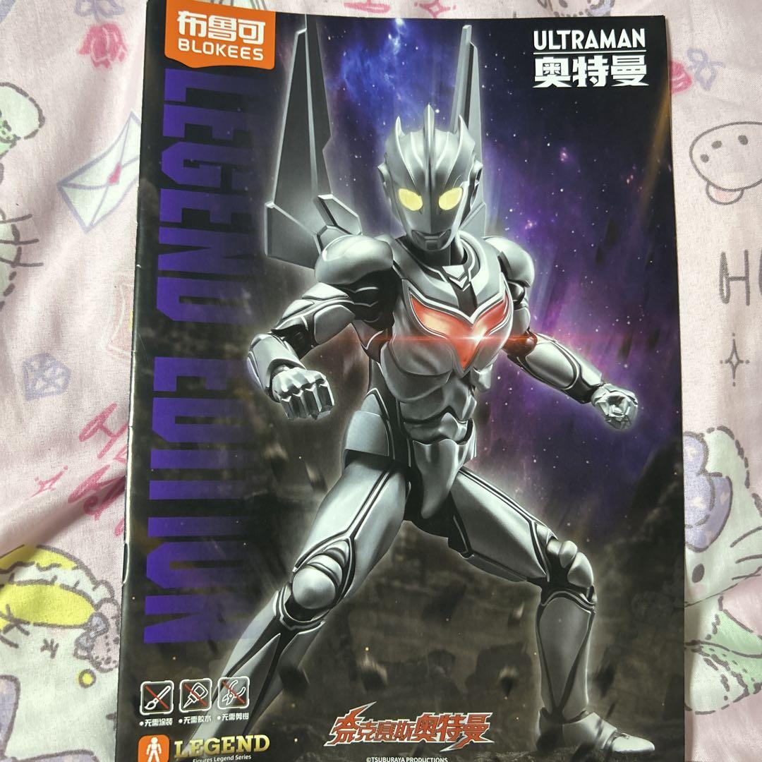 BLOKEES ウルトラマンノア　プラモデル　マウスパッド　セット BLOKEES ウルトラマンノア プラモデル マウスパッド セット