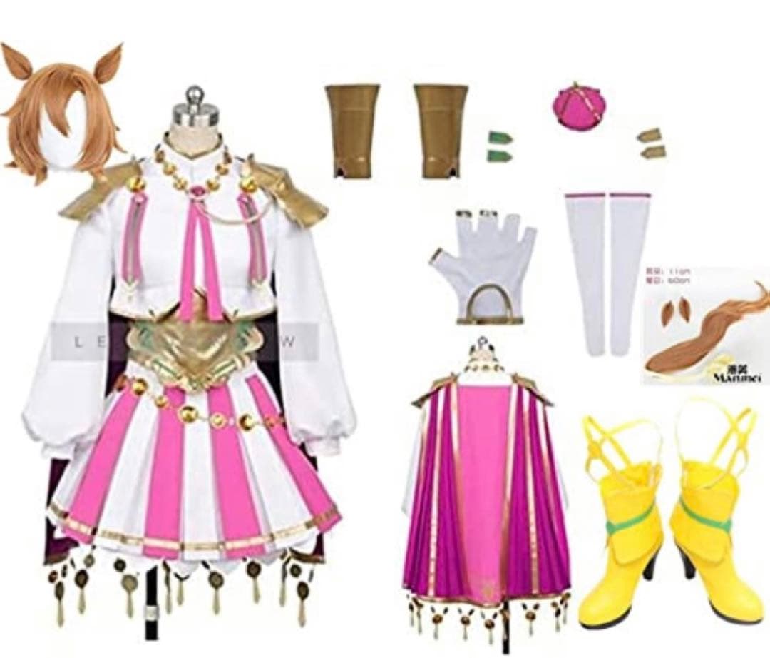 ⭐︎未使用⭐︎ウマ娘 テイエムオペラオー 勝負服 コスプレ フルセット