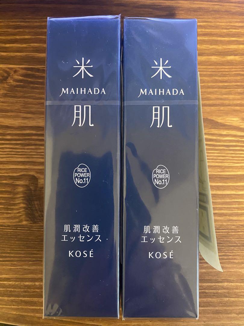 MAIHADA 米肌　肌潤改善エッセンス 30ml 2本セット