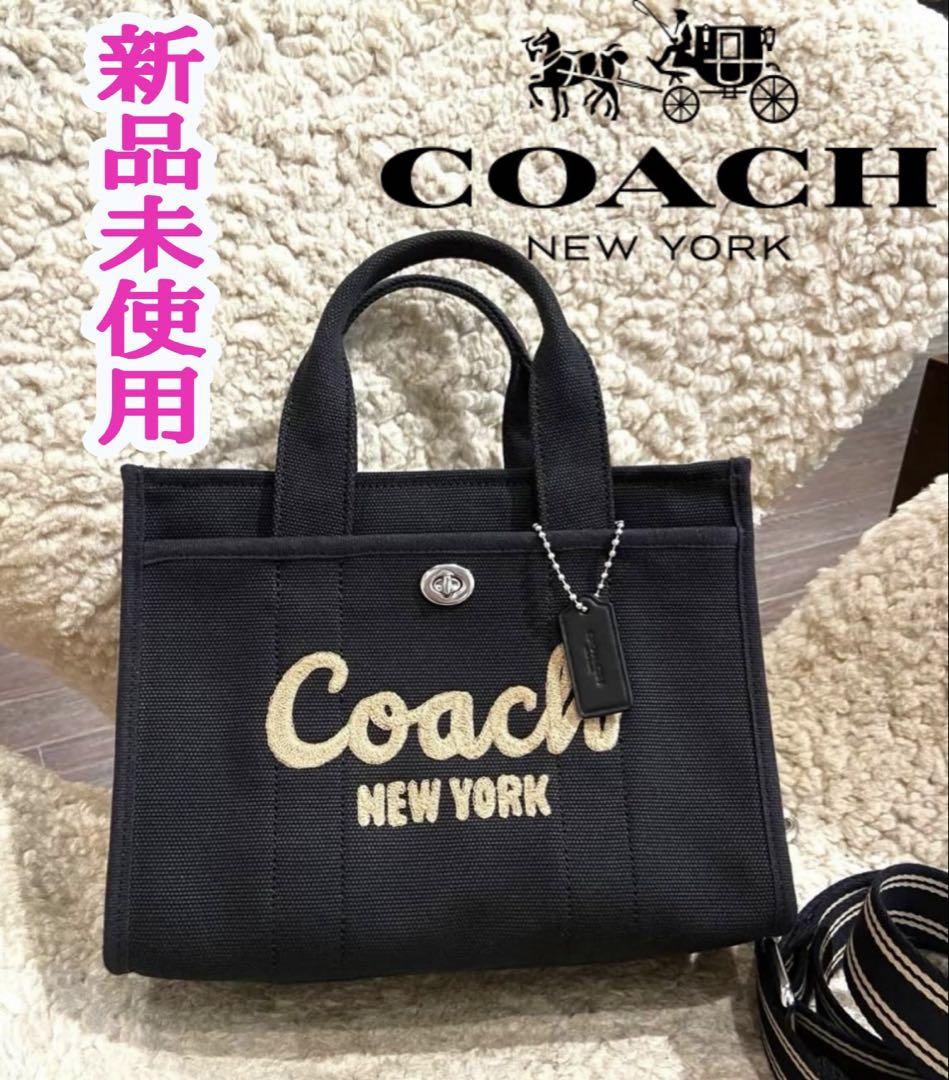 新品未使用❤️コーチ 2way カーゴトートバッグ キャンバス 黒　Coach M
