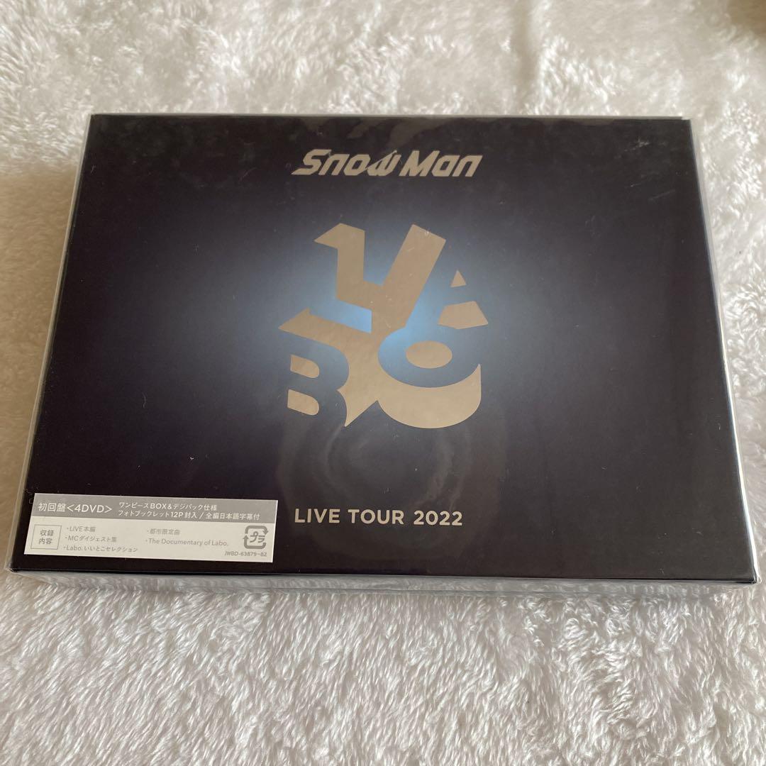 ミュージック SnowMan LIVETOUR2022 LABO