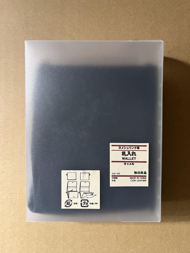 無印良品★札入れ/ウォレット/財布 ヌメシュリンク革 キャメル色