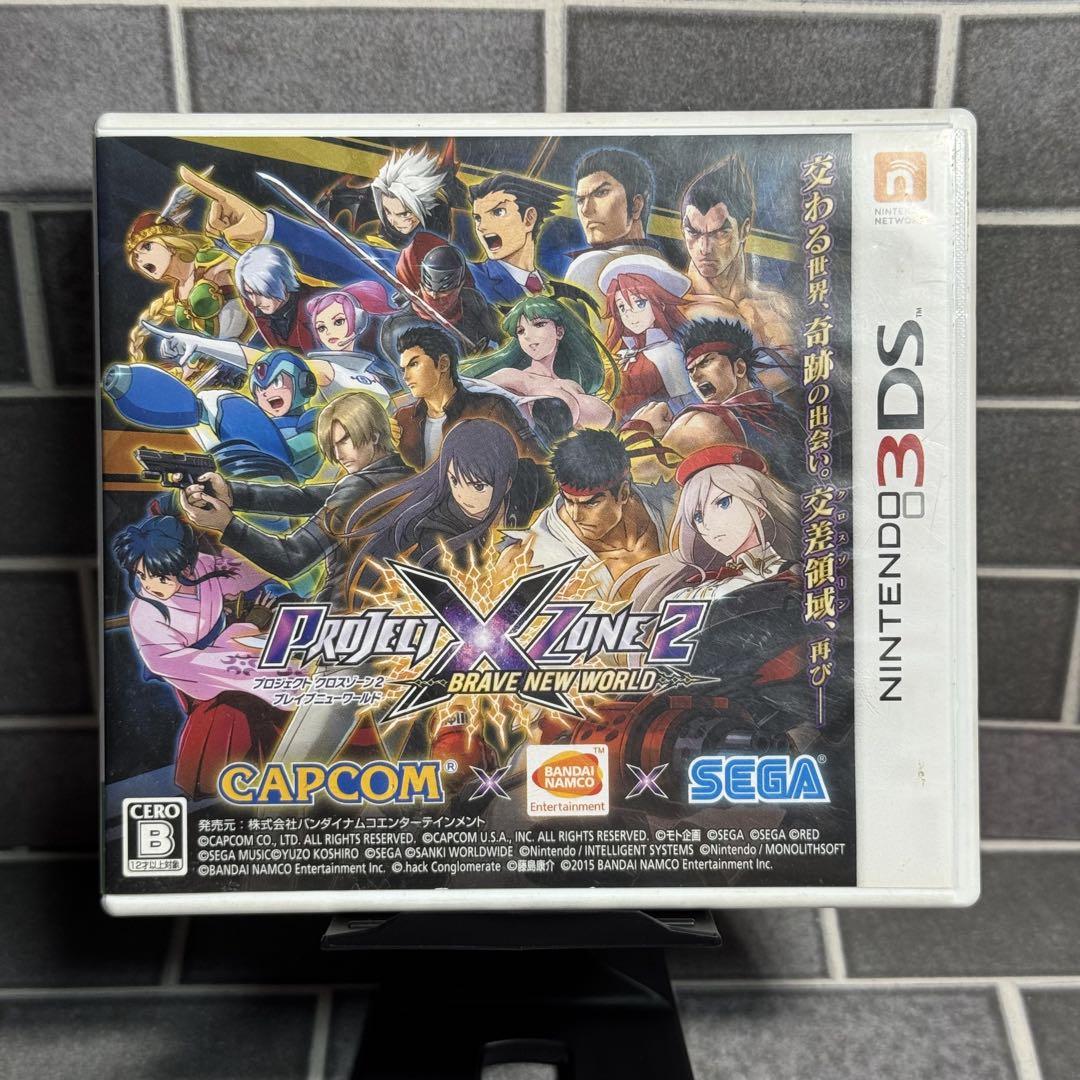 3DS プロジェクト クロスゾーン2 ブレイブニューワールド - メルカリ