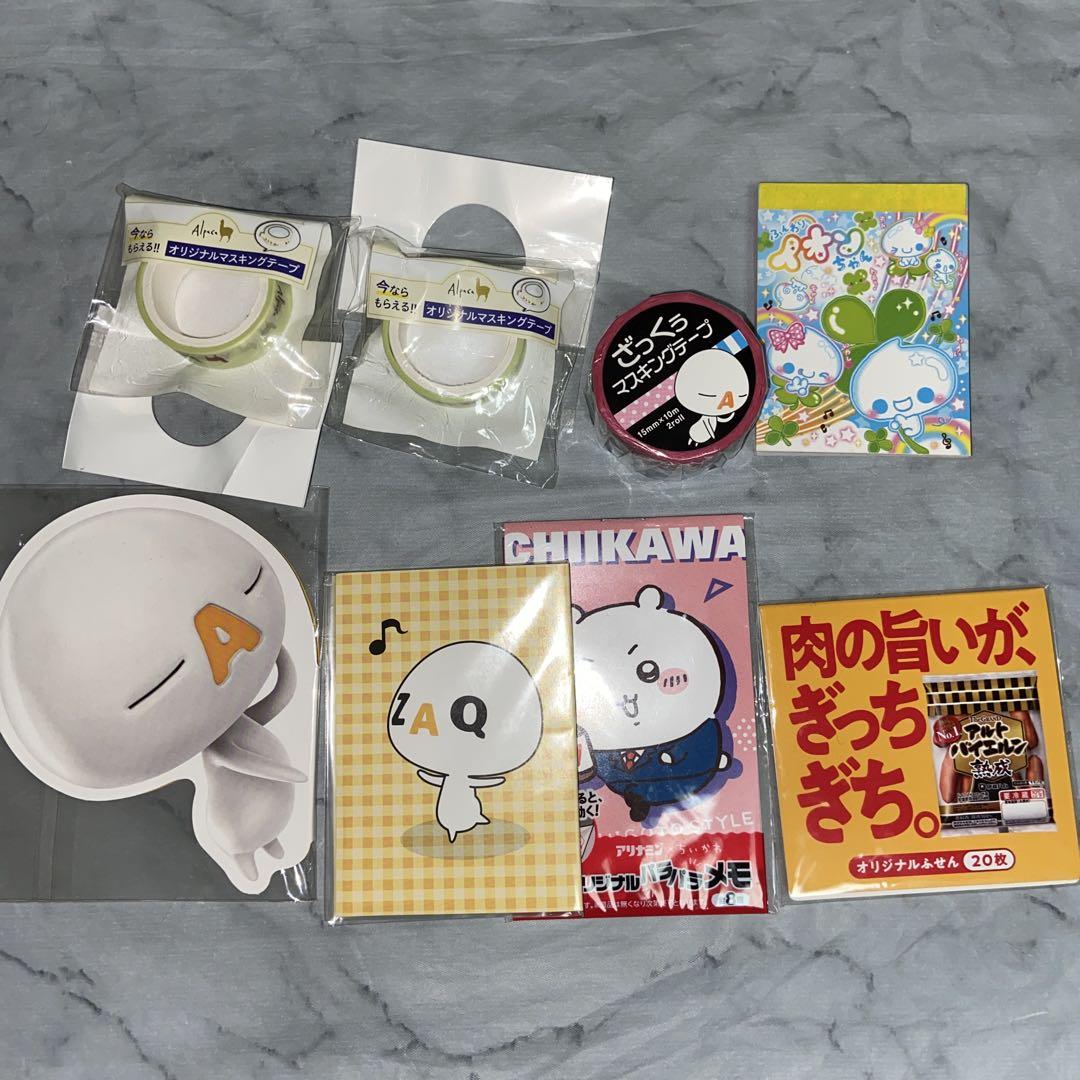 メモ帳 まとめ売り - メルカリ