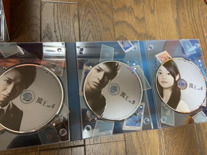 保障できる 魔王 DVD-BOX〈8枚組〉 邦画・日本映画