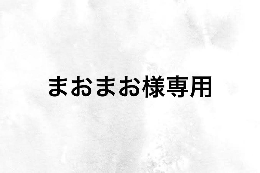 ハンドメイド 襟付きふっくら袖ワンピース 90cm