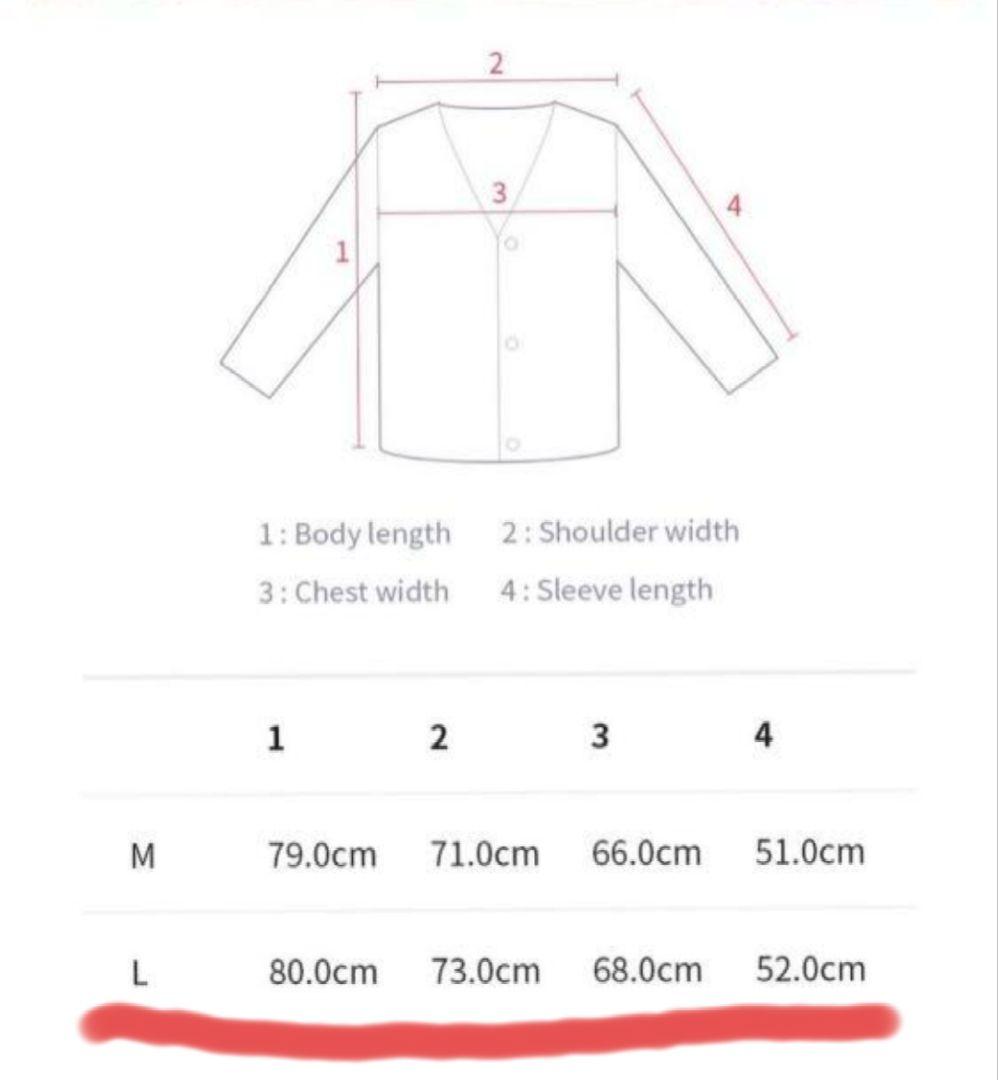BTS BLACKSWAN POP-UP カーディガン 黒 Lサイズ