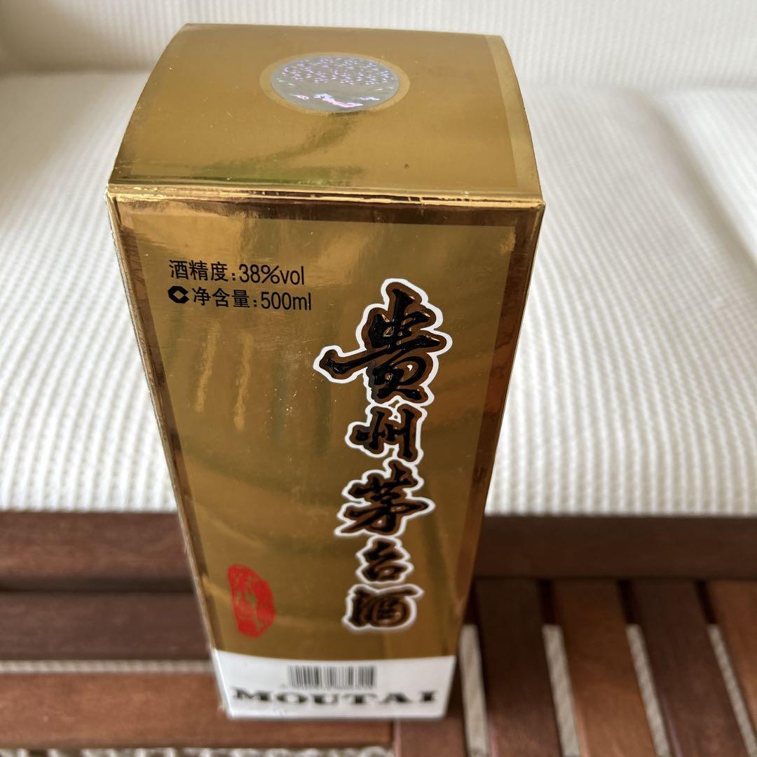 エン・リョウフウ 貴州茅台酒 天女ラベル　2021年 2本 貴州茅台酒 2008天女ラベルMOUTAI KWEICHOW500ml 53%