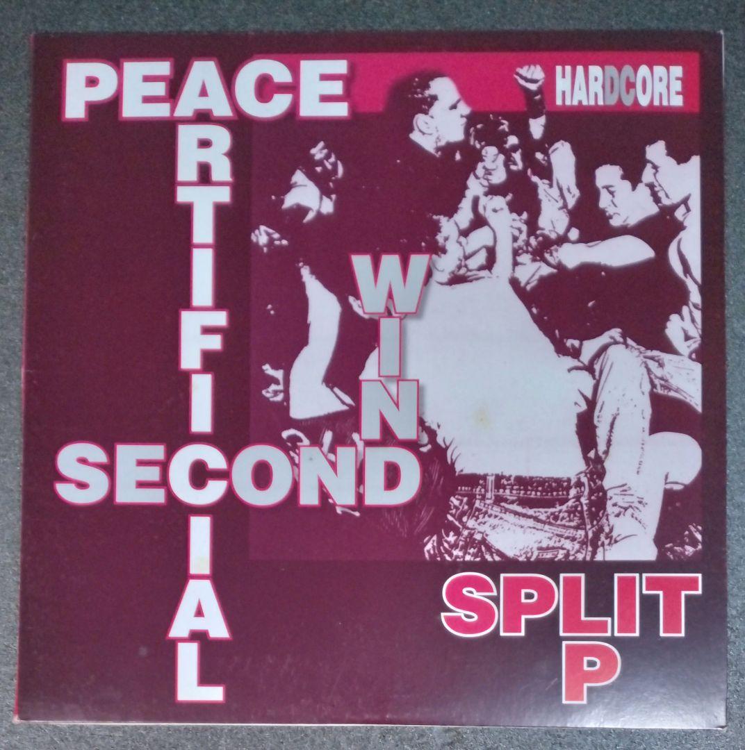 ARTIFICIAL PEACE / SECOND WIND splitLP