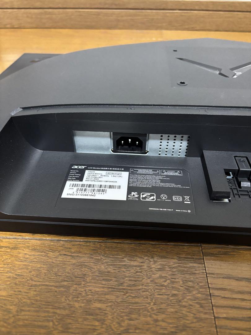 は*め様 Acer Nitro VGO ゲーミングモニター 100hz 27イン