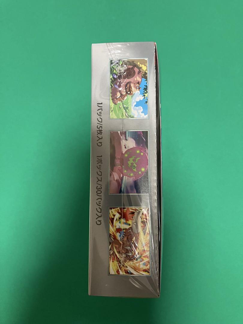 ポケモンカード 熱風のアリーナ 1box 未開封品 プロモパック付き
