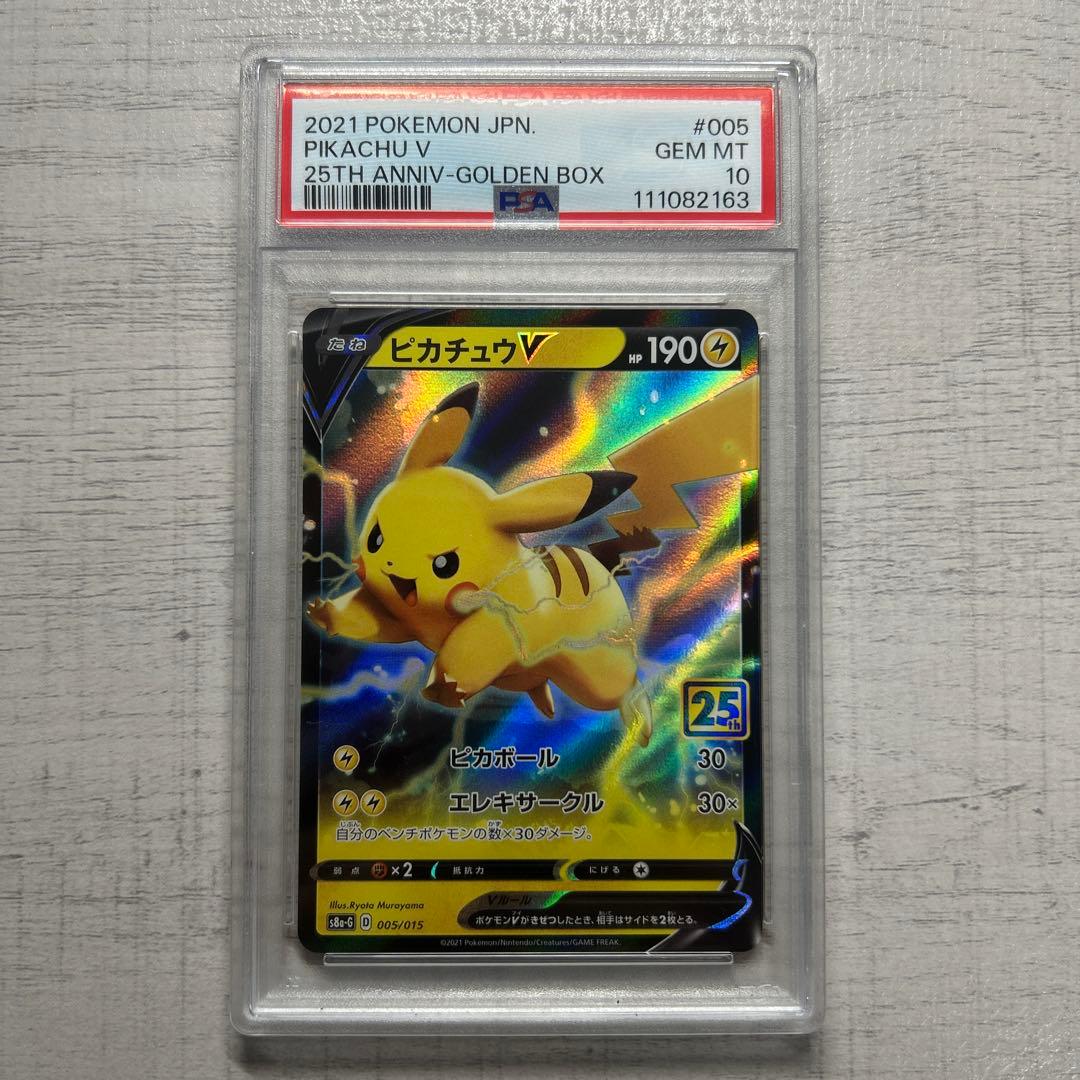 0223様 リクエスト 2点 まとめ商品