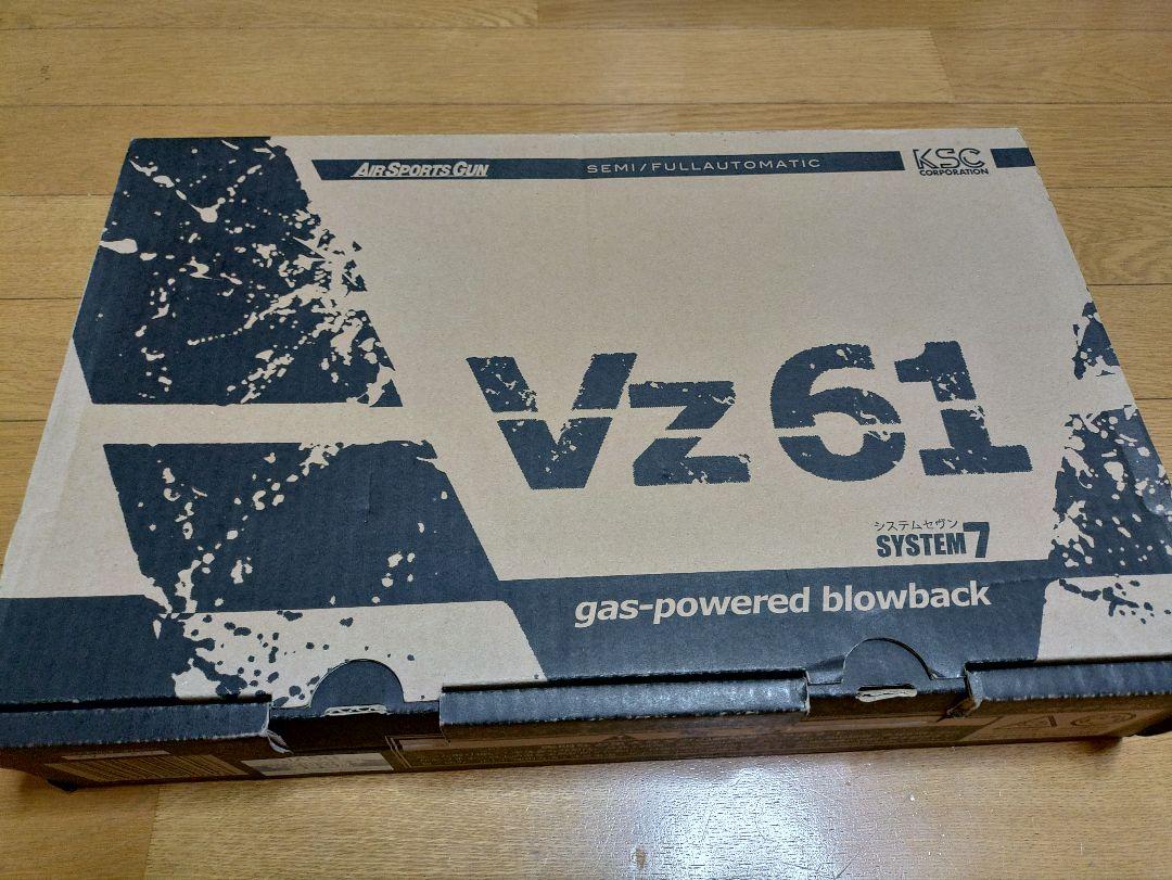 定番の中古商品 KSC(ケーエスシー) Vz61 スコーピオン ガスブローバック トイガン