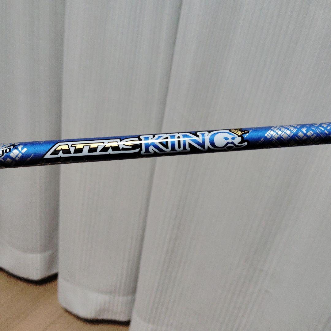 ATTAS KING 6S ドライバーシャフト(⁠ ⁠コブラスリーブ)