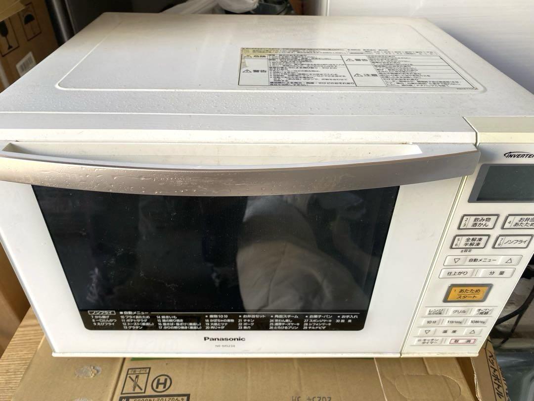 2018年製 パナソニック Panasonic オーブンレンジ