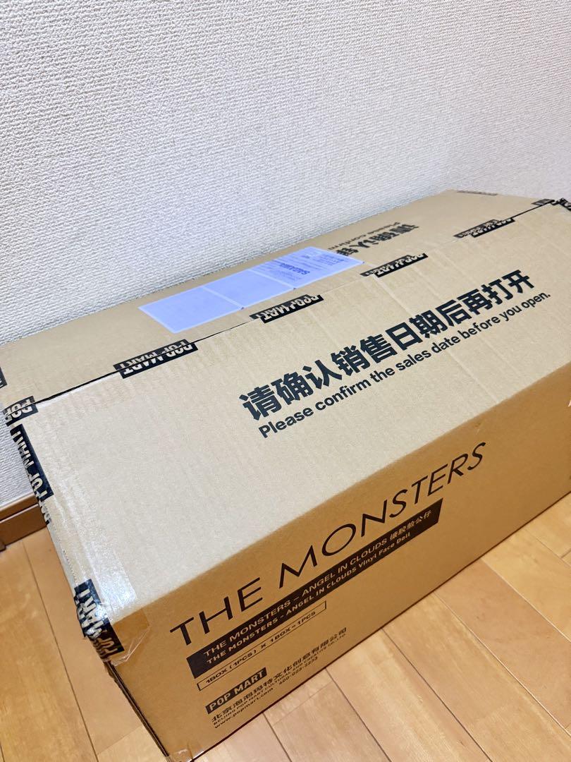 新品未開封 THE MONSTERS ANGEL IN CLOUDS ぬいぐるみ