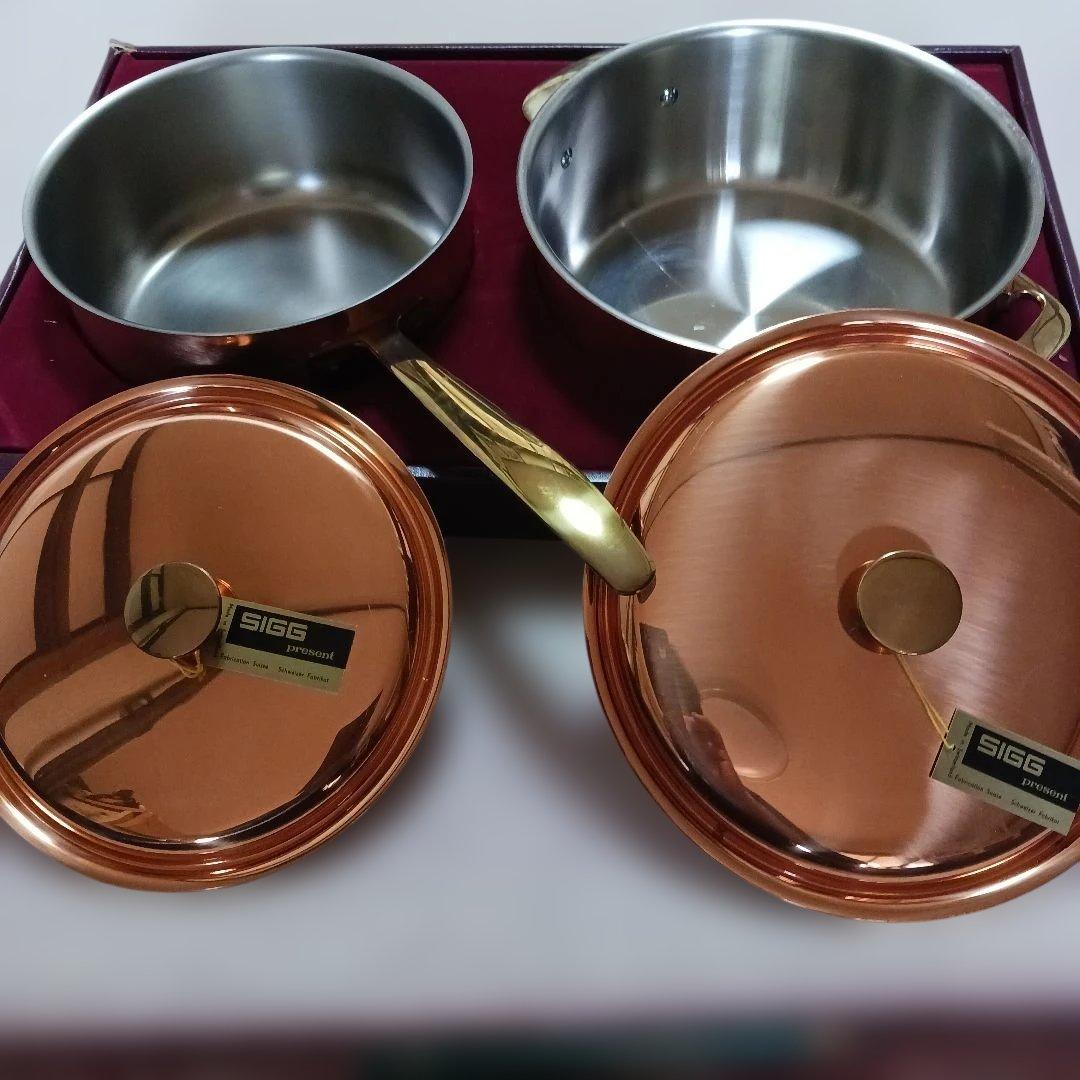 SIGGの銅鍋 WWW_OPDRERGINERDOGAN_COM