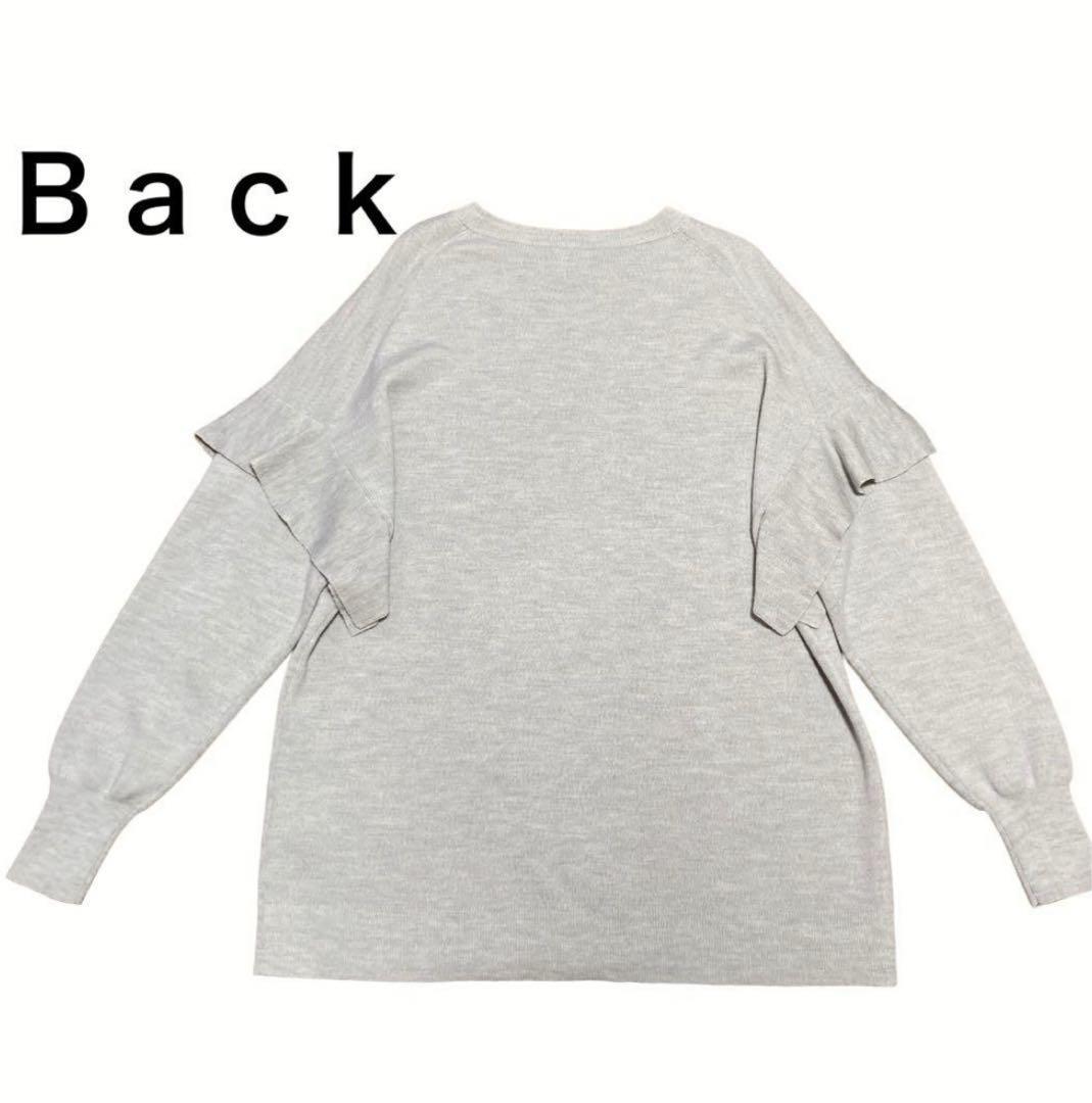 ※専用　美品✨スピックアンドスパンウォッシャブルフレアスリーブプルオーバーニット