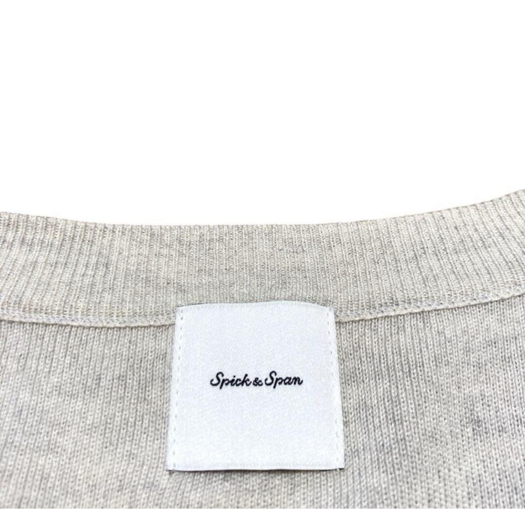 ※専用　美品✨スピックアンドスパンウォッシャブルフレアスリーブプルオーバーニット