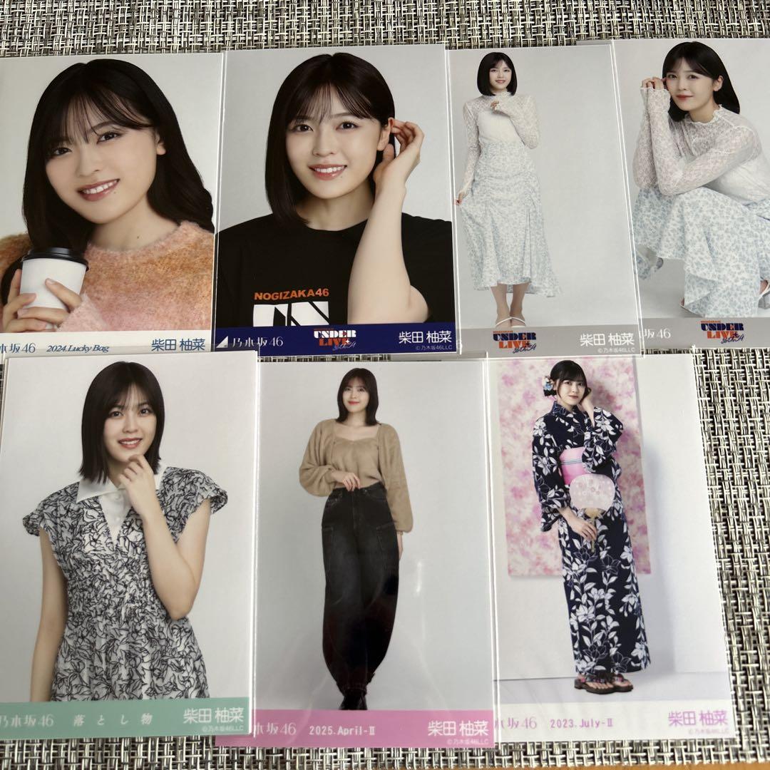 柴田柚菜 生写真まとめ売り - メルカリ