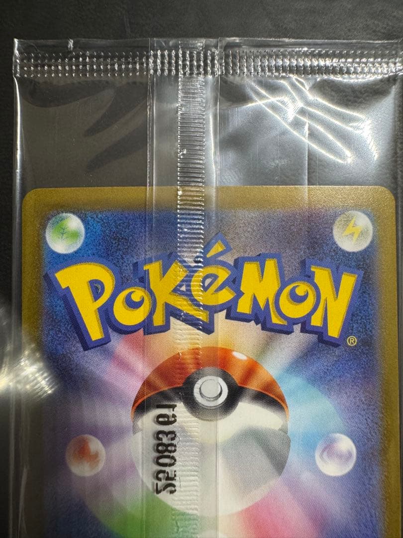 ビクティニ　BWR 争奪戦プロモ