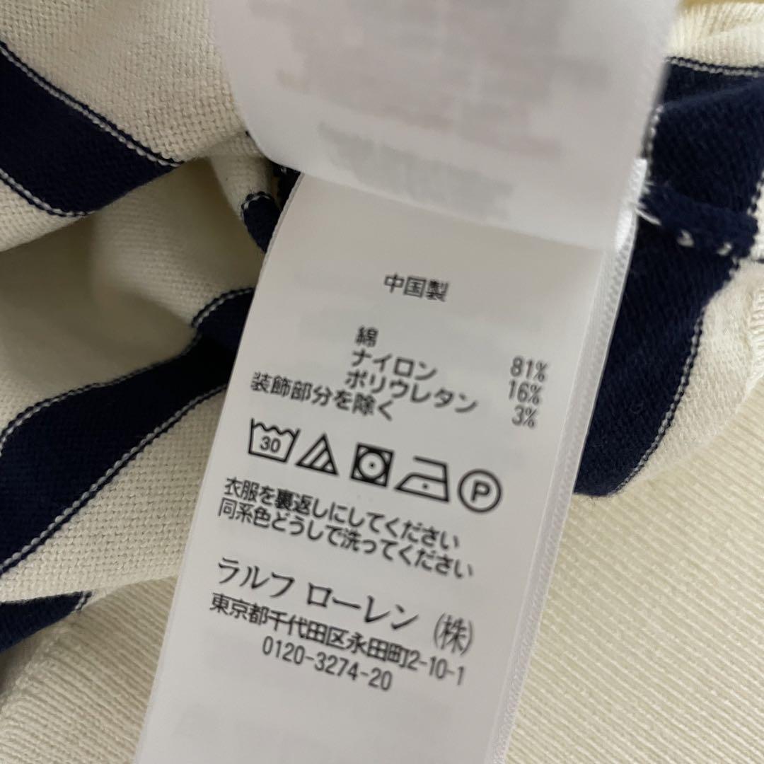 希少 POLO ラルフローレン サマーニット ボーダー レディースL