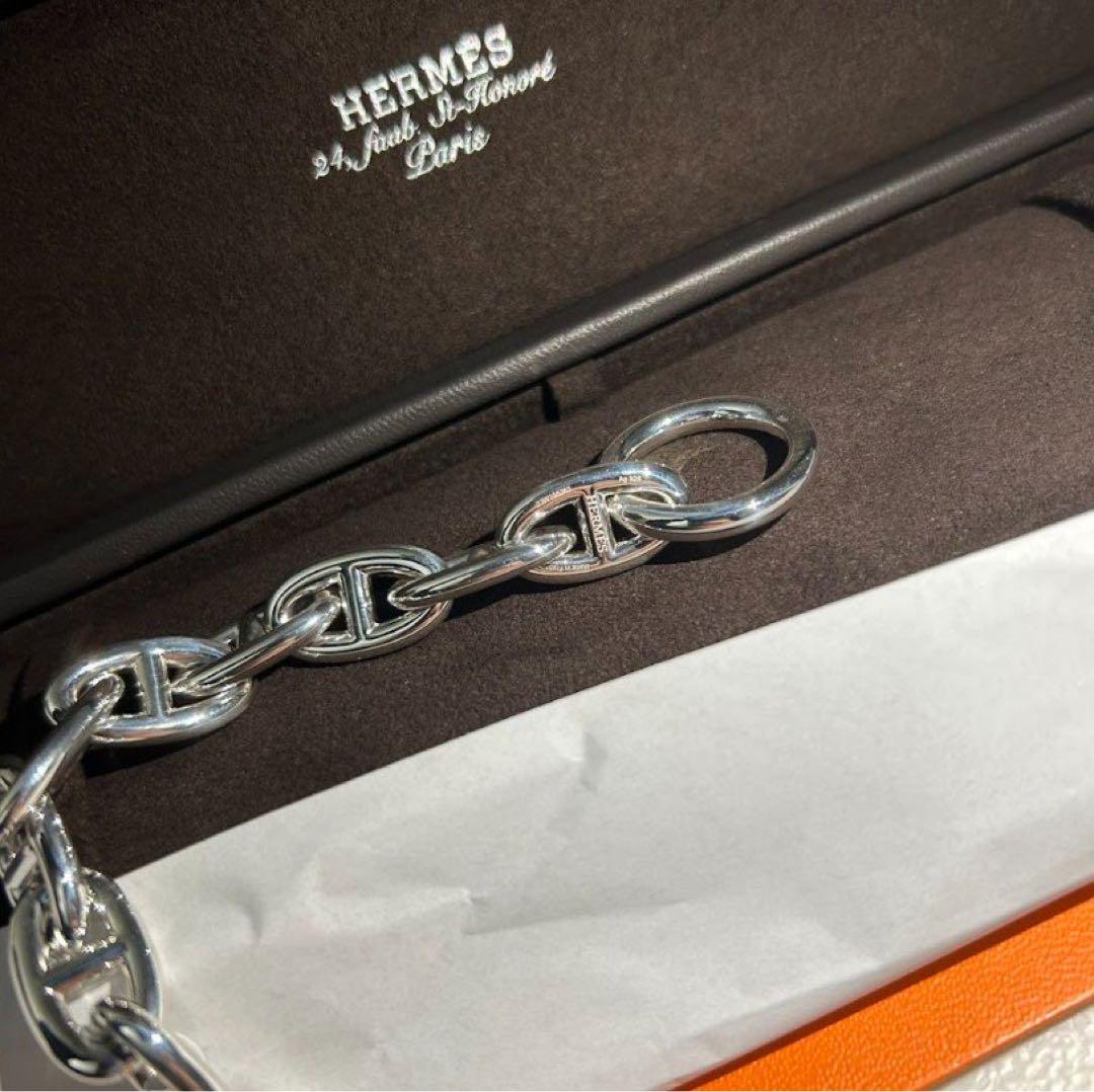 ☢ HERMES