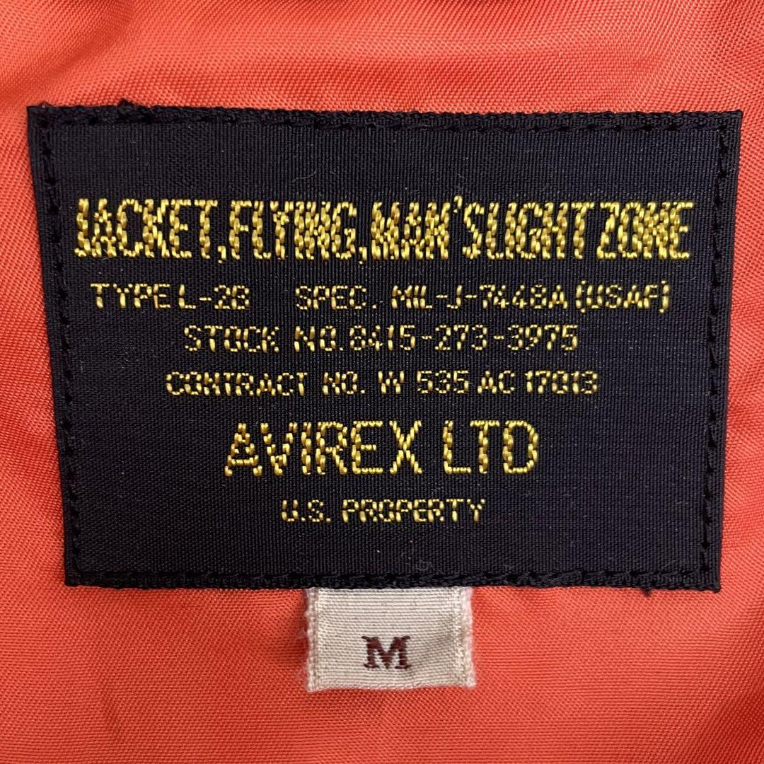 AVIREX アヴィレックス L-2B フライトジャケット B9784