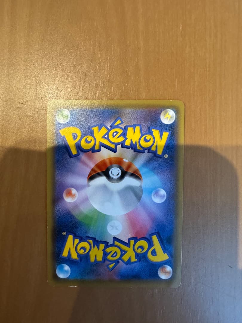 ポケカ 救命隊DXのピカチュウやや傷や汚れあり YUZUMIYA_COM