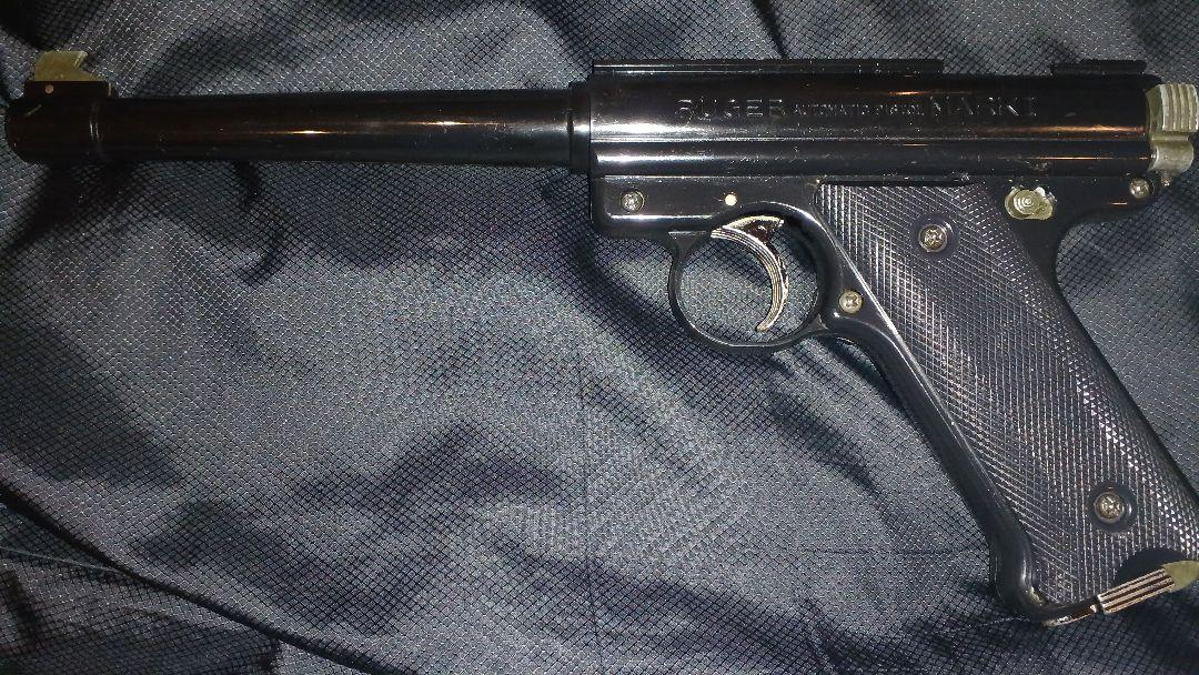 DMAG-M249-2500.jpg