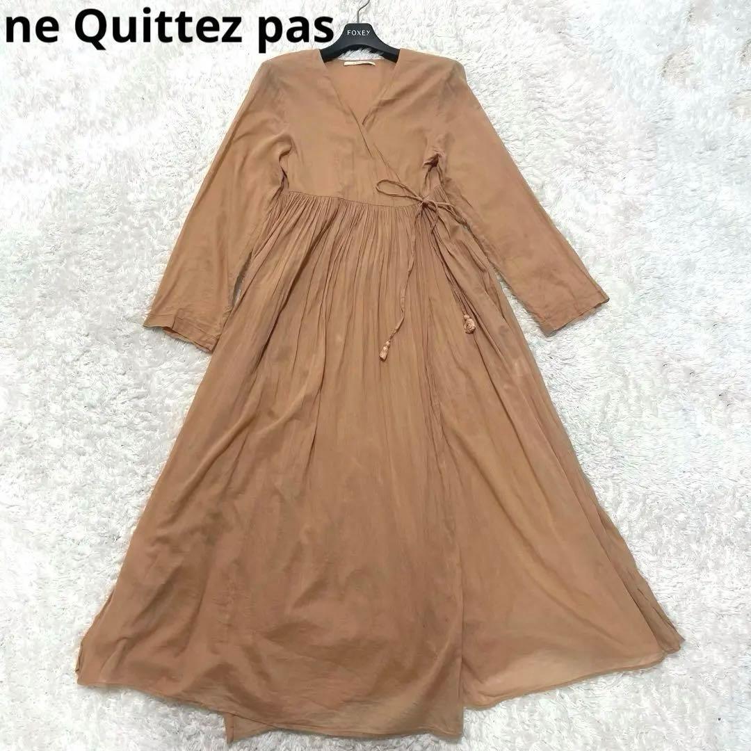 ヌキテパ カシュクール ロングワンピース ガウン タッセル