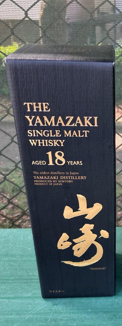 サントリー 山崎 18年 シングルモルト ウイスキー 700ml 画像3