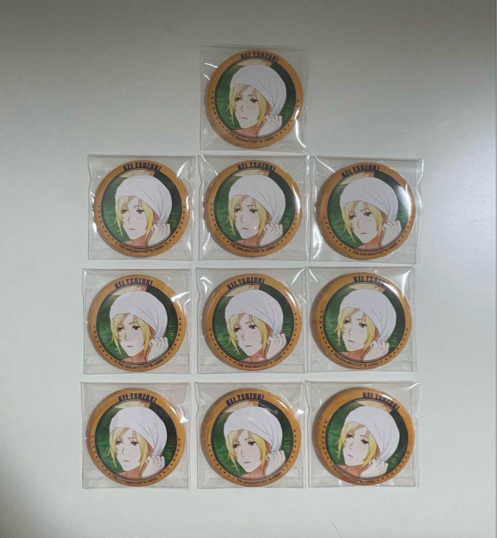 2025年のクリスマスの特別な衣装 SideM 10th 幕張公演 開催記念 トレーディング缶バッジ 愛媛 ピンズ・ピンバッジ・缶バッジ