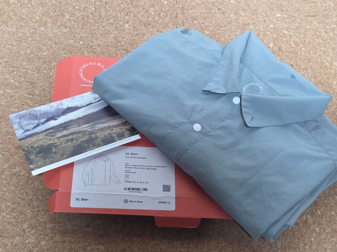 山と道 ULシャツ Lサイズ Storm Gray