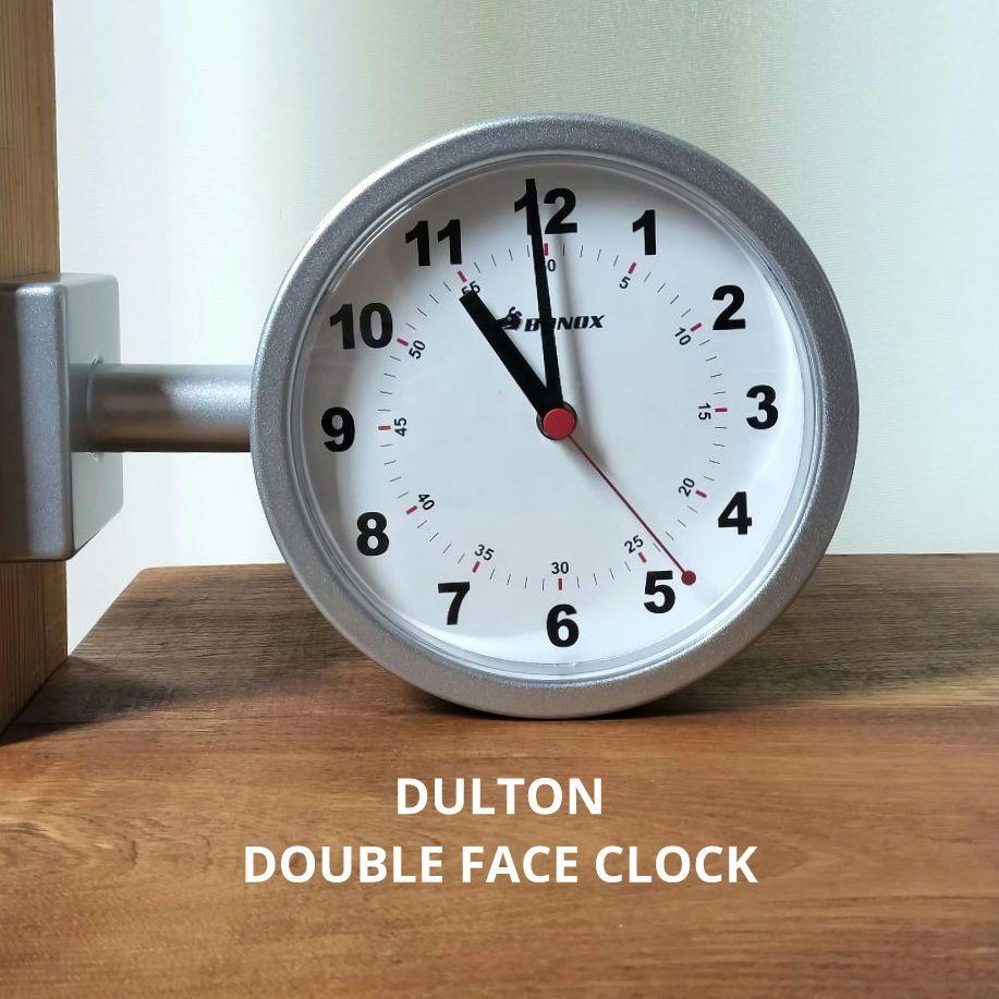 DULTON ダブルフェイスクロック シルバー✩未使用品✩