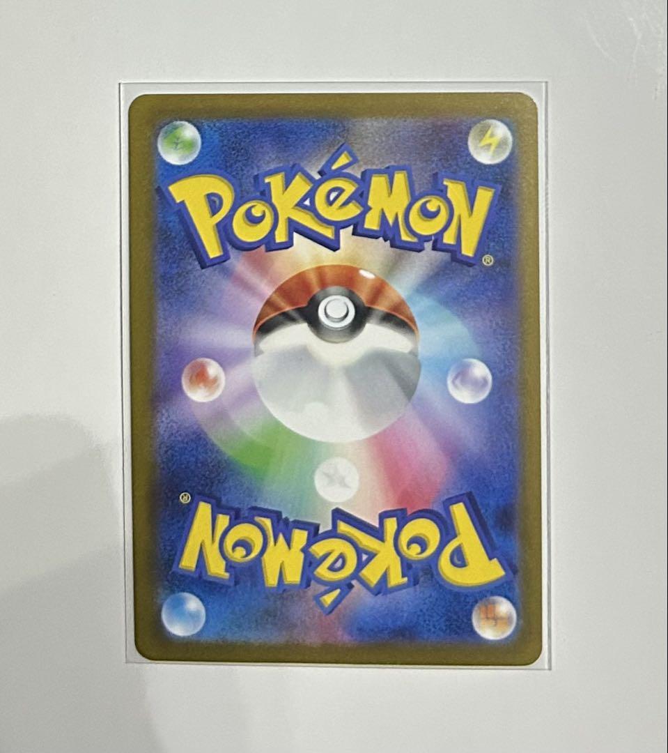 ポケモンカード ブイズ イーブイ 長場雄 yu nagaba プロモ