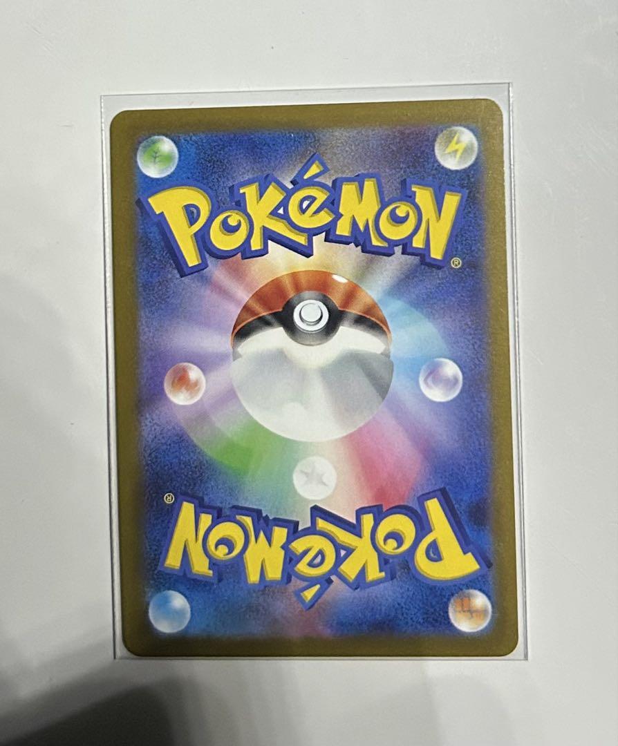 ポケモンカード ブイズ イーブイ 長場雄 yu nagaba プロモ