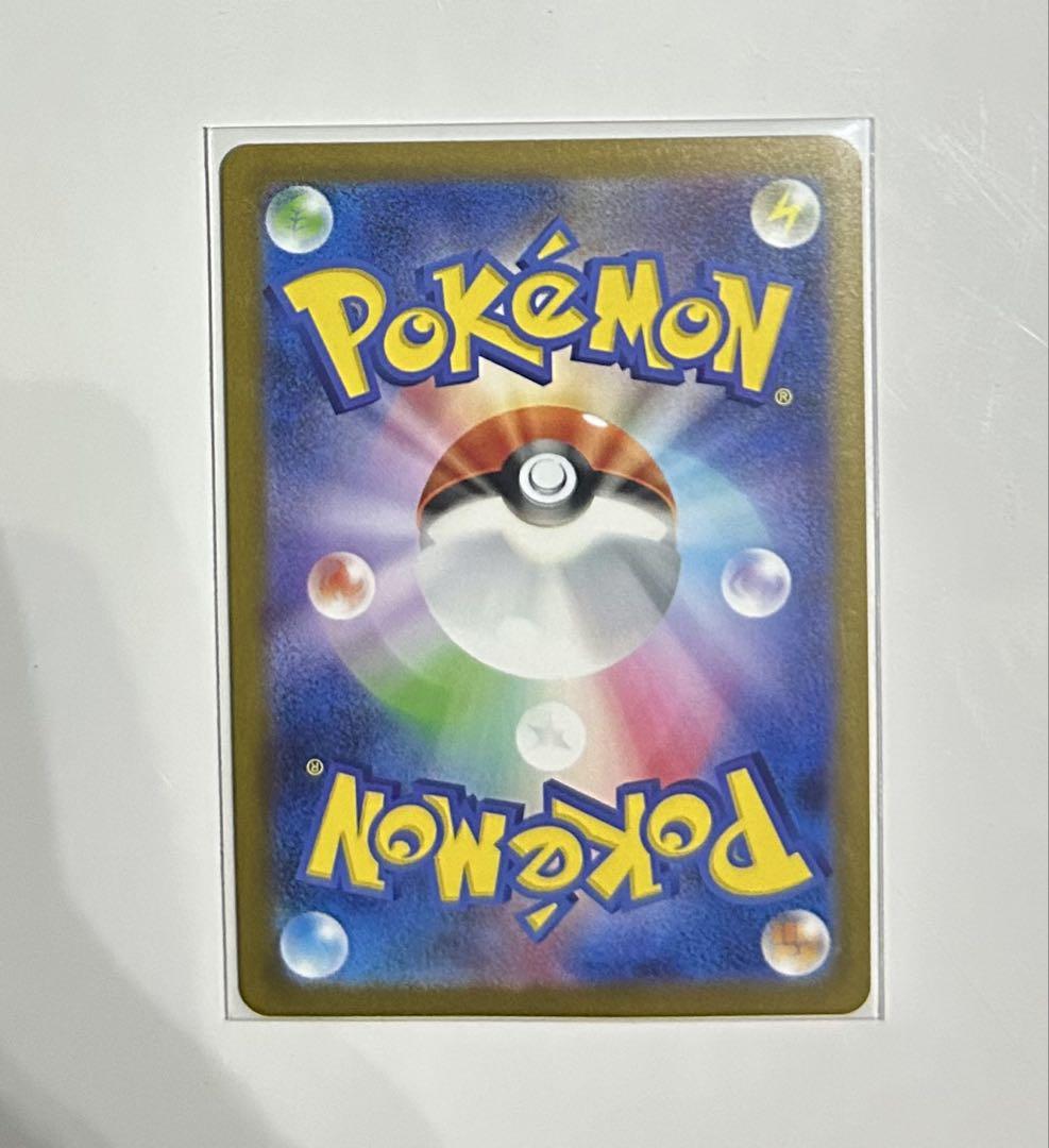 ポケモンカード ブイズ イーブイ 長場雄 yu nagaba プロモ