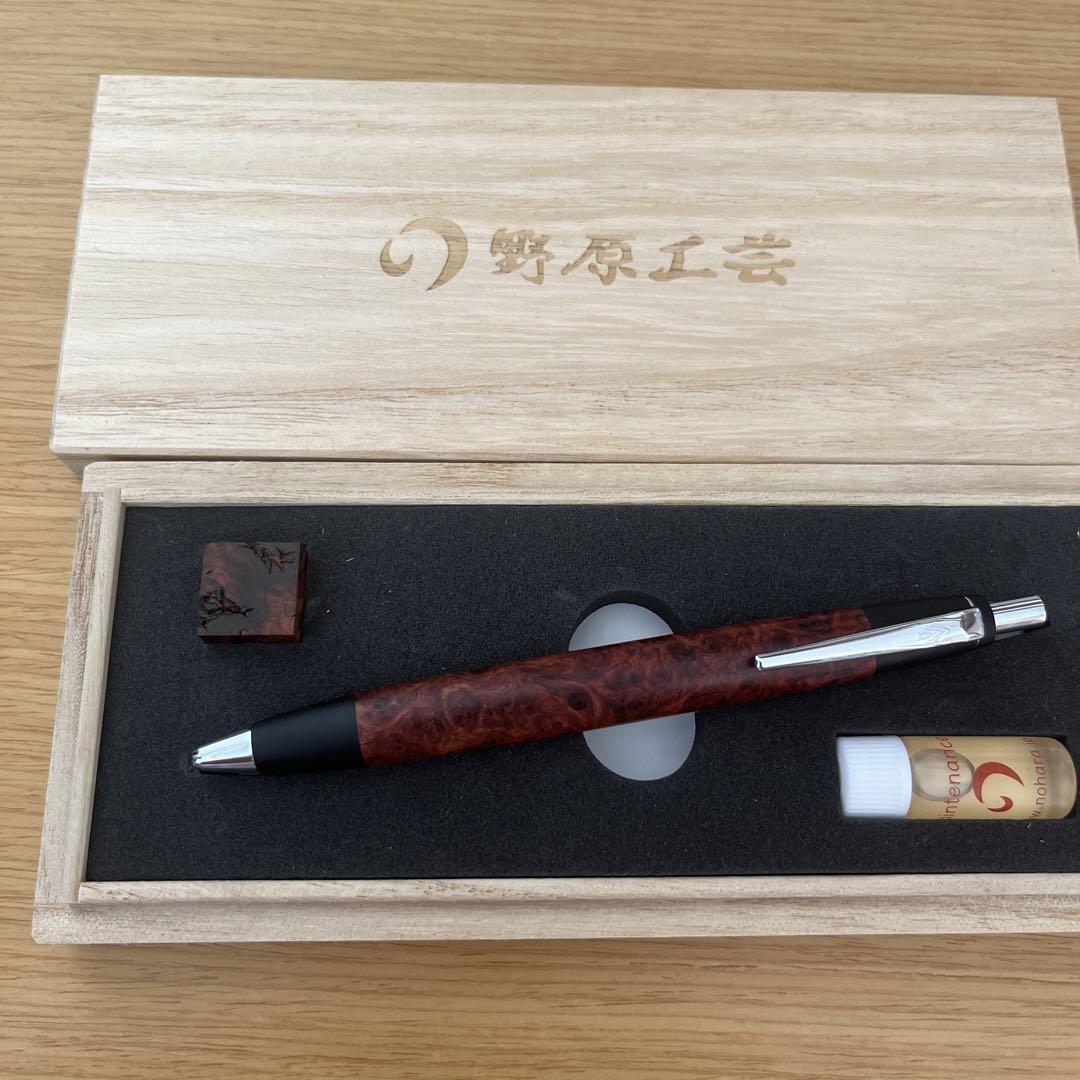 あたり杢】野原工芸 特上花梨瘤 スタンダードボールペン