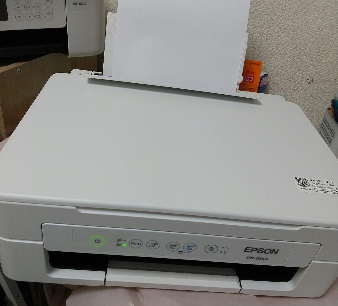 エプソン販売 Colorio プリンター EW-056Aを検証レビュー