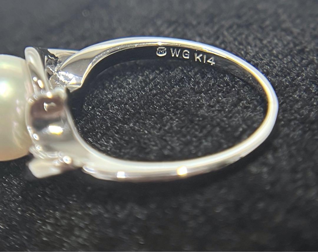 ミキモト　アコヤ真珠　リング　指輪　WG K14 鑑別カード付き　8.30mm