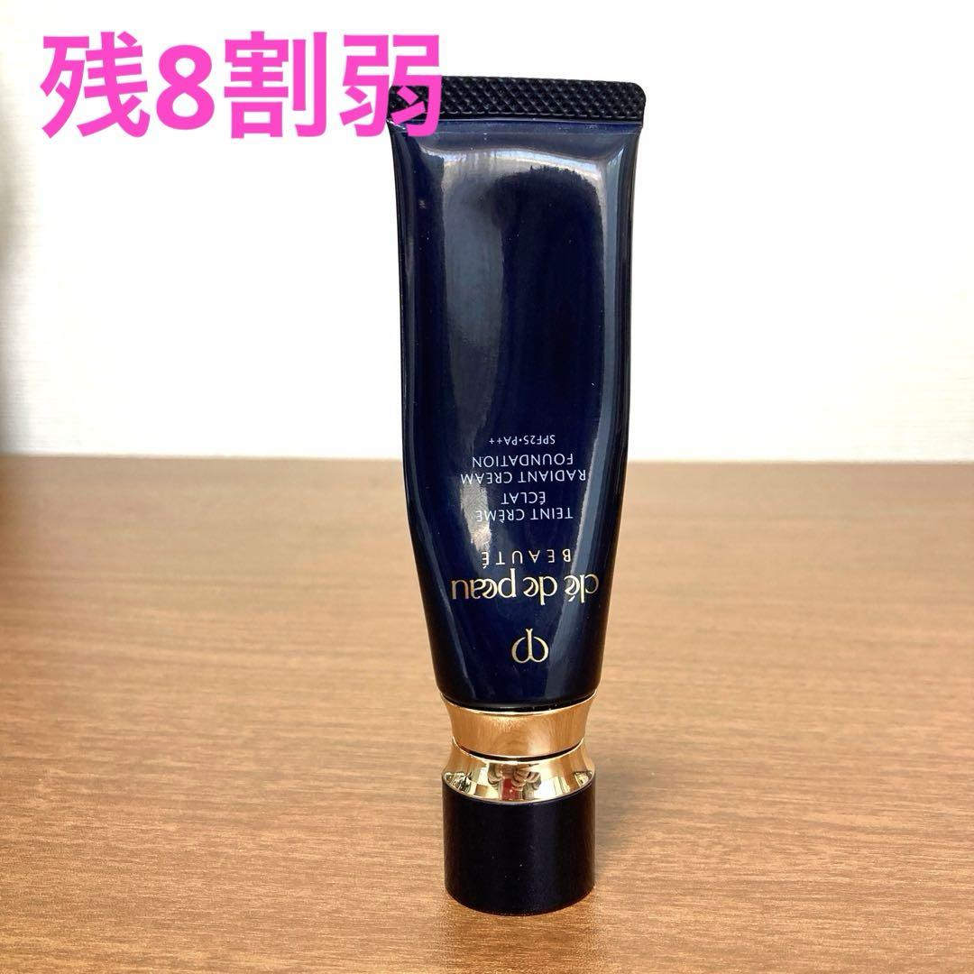 残8割弱　タンクレームエクラn オークル10