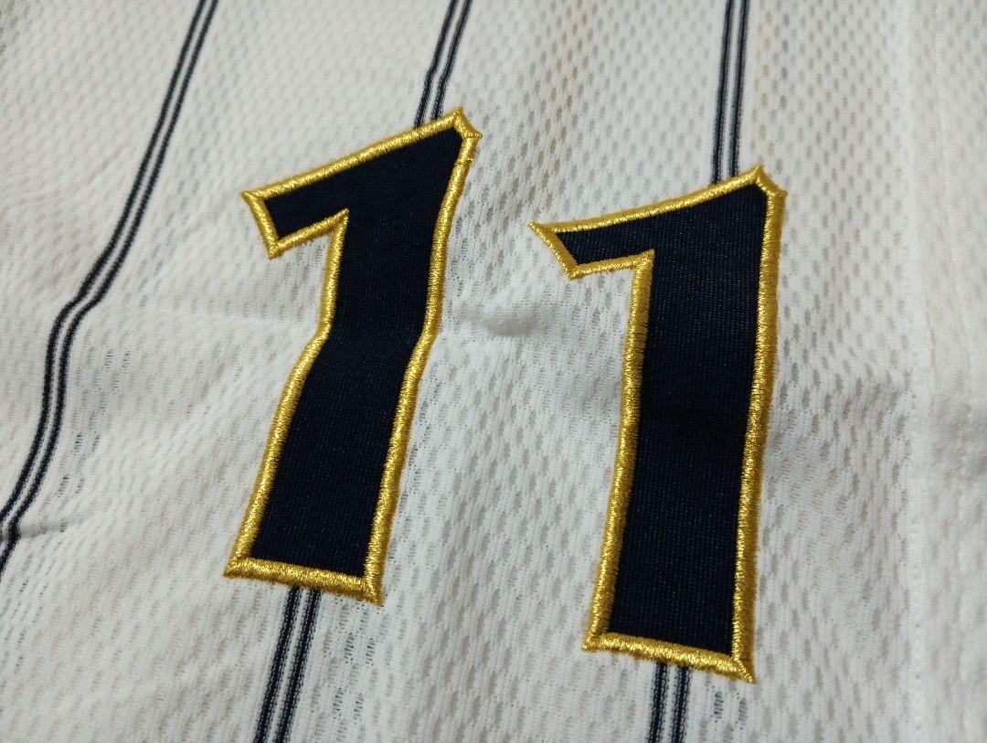 新品 mizuno製 WBC 野球日本代表 ユニフォーム 北京 アテネ五輪