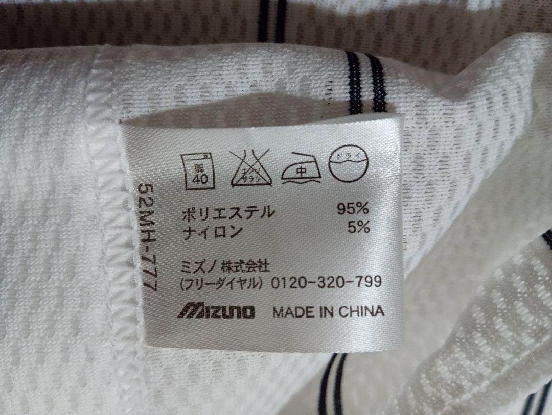 新品 mizuno製 WBC 野球日本代表 ユニフォーム 北京 アテネ五輪
