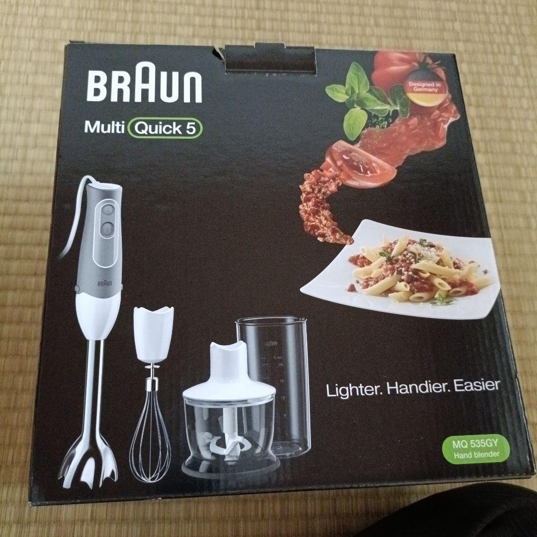 K*a様 BRAUN Multi Quick5(ハンドブレンダー)