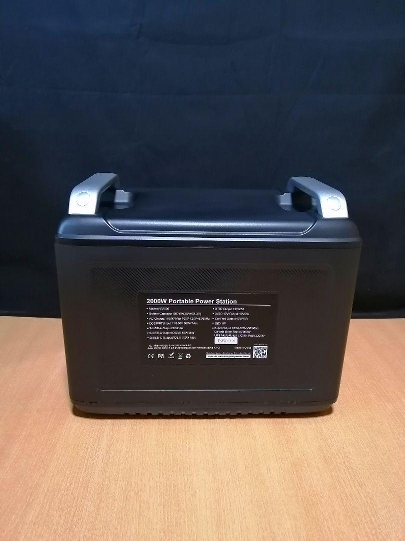 VDL 大容量ポータブル電源 HS2000 リン酸鉄
