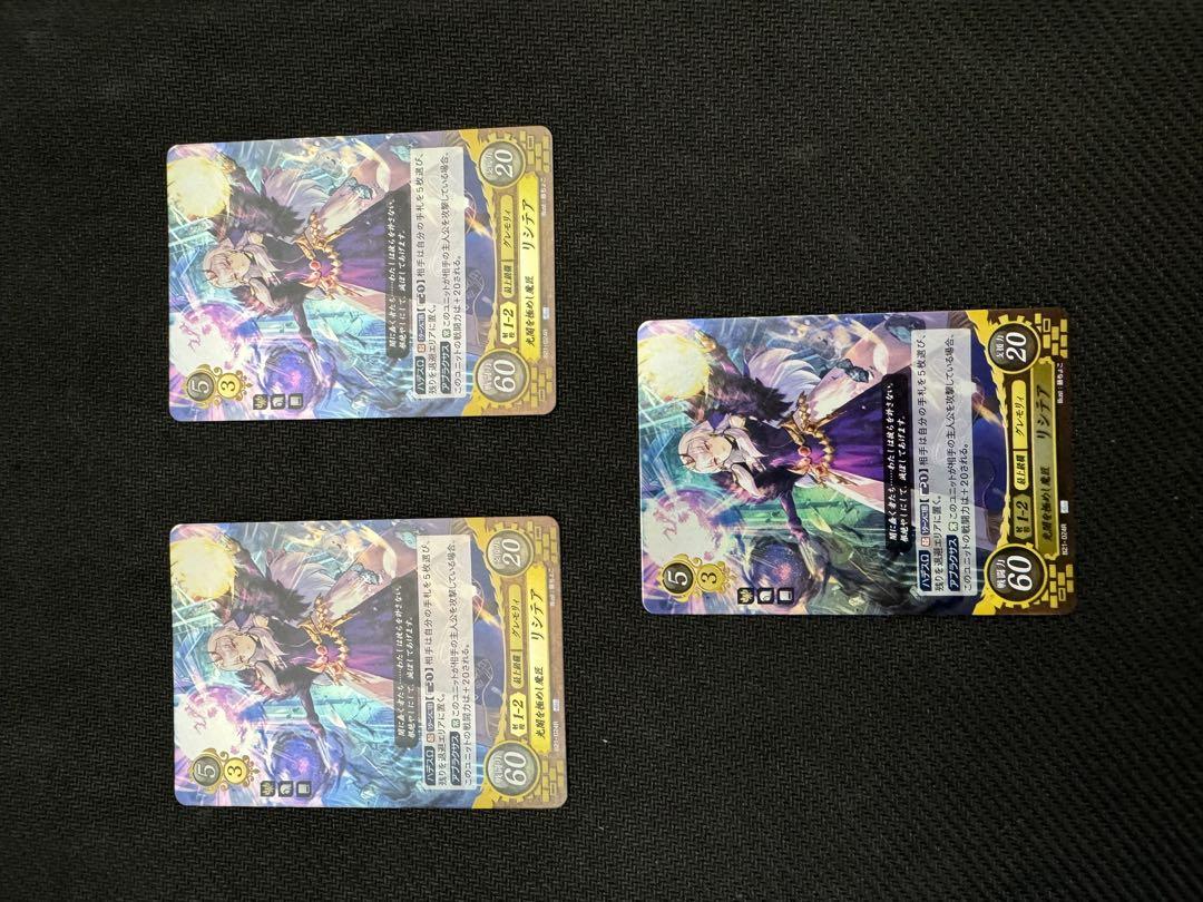 サマーセール ミニグランド バンドル ファイアーエムブレム サイファ リシテアセット その他 その他