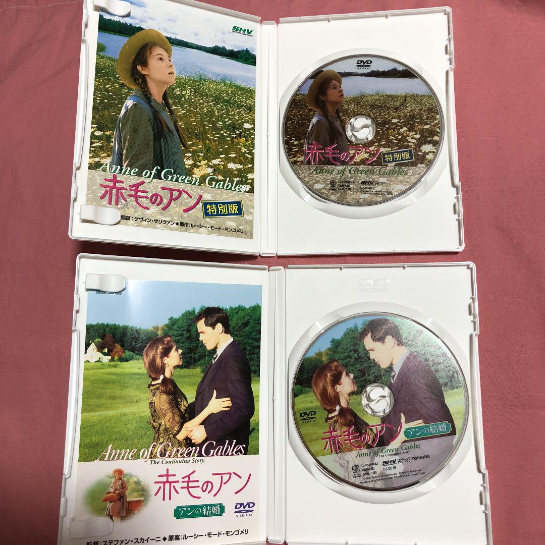 通販高評価 赤毛のアン DVD-BOX 3枚組 0DbUK-m20422612594 三部作 高評価新品