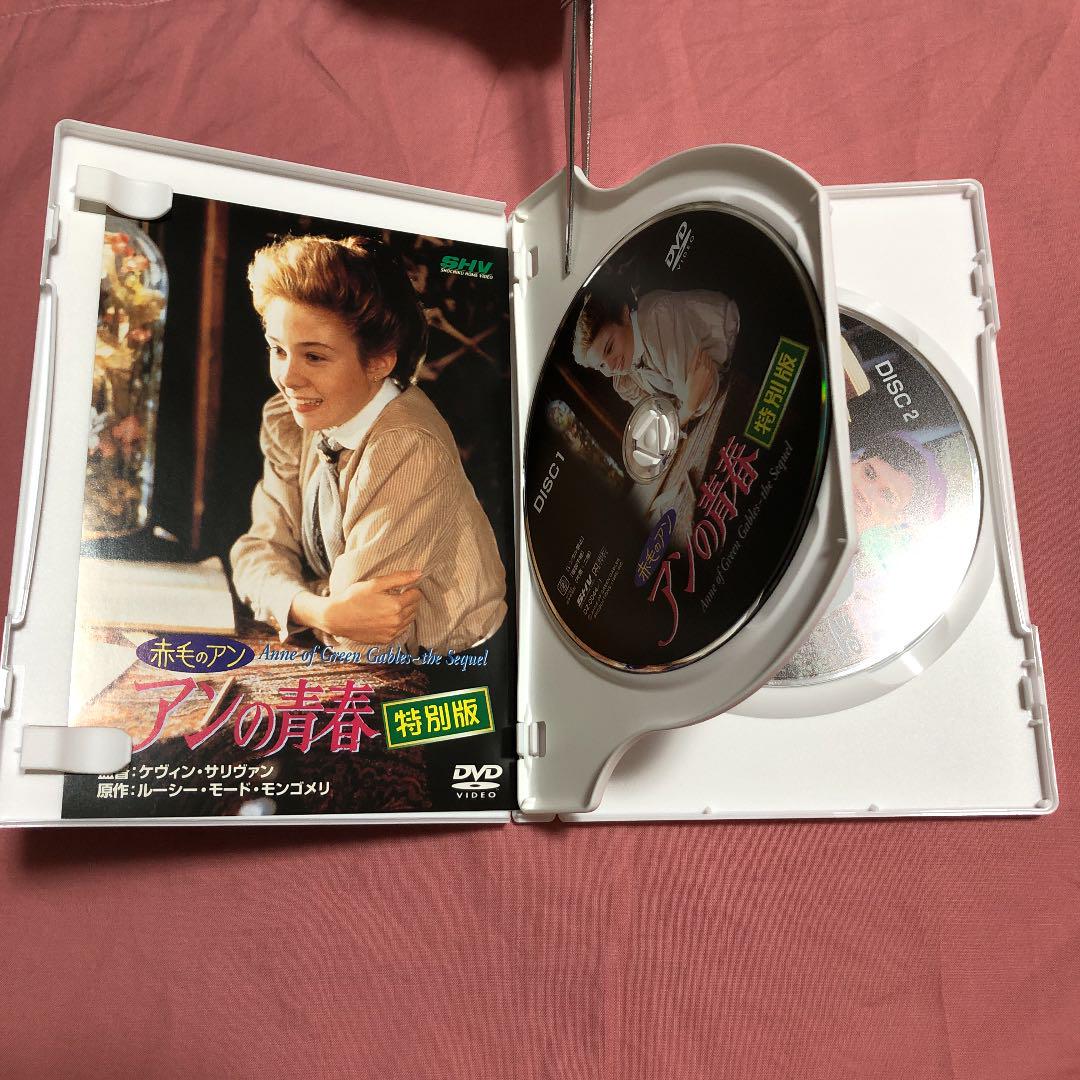 通販高評価 赤毛のアン DVD-BOX 3枚組 0DbUK-m20422612594 三部作 高評価新品